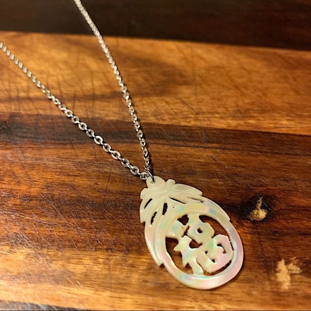 Vintage Good Luck/Blessings Carved Shell Pendant Necklace
